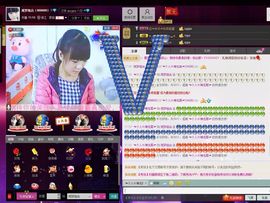 残梦组合主播照片