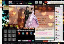 ☆朩小久☆胖污王主播照片