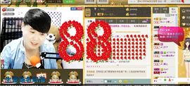 Simple小野主播照片
