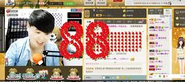 Simple小野主播照片