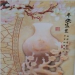 笑君主zoey海报