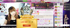 无聊转转。主播照片