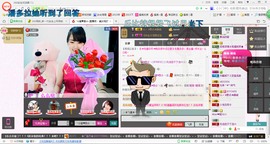 ✿.｡蜜奥小赖叽主播照片