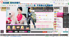 ✿.｡蜜奥小赖叽主播照片