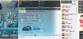 我家有个小萌宝主播照片