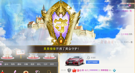╰⋛⊱妖精玲儿⊰⋚╯主播照片