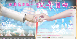 ╰⋛⊱妖精玲儿⊰⋚╯主播照片