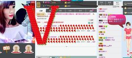 夜夜夜耶！主播照片