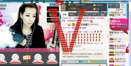 雨荨5198主播照片