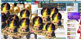 雨荨5198主播照片