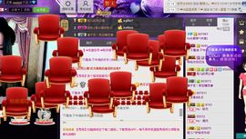 娅娅💭主播照片