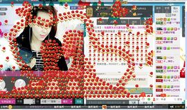 雨荨5198主播照片