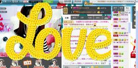 雨荨5198主播照片