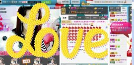 雨荨5198主播照片