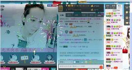 雨荨5198主播照片