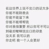 胡球弄z