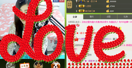 ♡我想静静♡主播照片