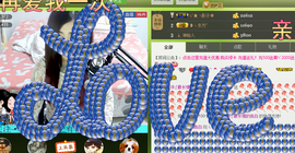 ♡我想静静♡主播照片