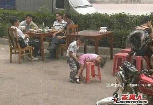 昵称违规，请重新修改的主播照片