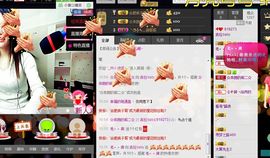 吉拉baby主播照片