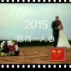 じ小生活