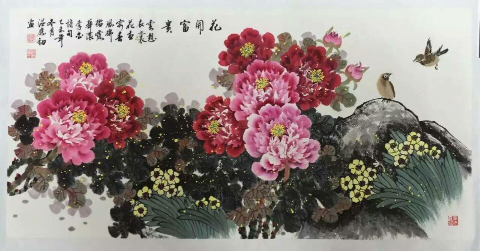 嚻厽.的图片
