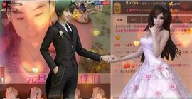 ✿炫彩主播照片