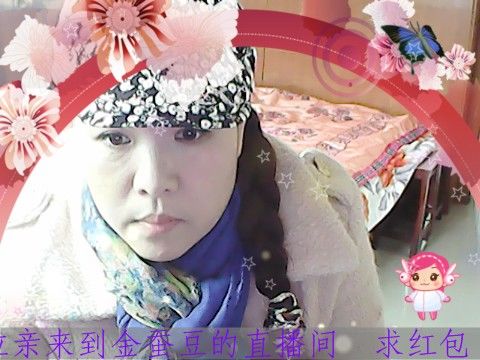 金★暮逸家的主播照片