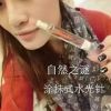 又耳。。的头像