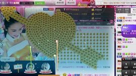魅丽晴儿主播照片