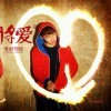 黑龙$9d