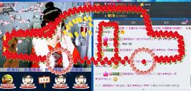 ❤一切顺利❤主播照片