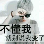 微信_0783104