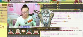 XF--岆姬主播照片