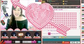 恋☆七七主播照片