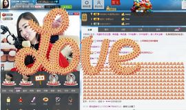 编号522主播照片