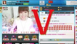 可爱❀萍萍主播照片