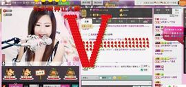 【妩媚艾宝】主播照片