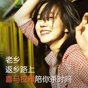 微信_0791733