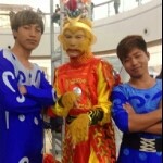 特技人海报
