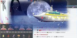 灵儿^_^主播照片