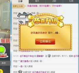 露娜有你很开心主播照片
