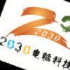 带你游遍千山万水