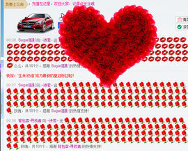 ～诗若～暂停播主播照片