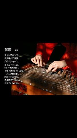 べ江南★xx落叶缤纷主播照片
