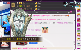 ╭妮丶冷乐观主播照片