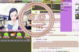 夏奈儿じ☆veve主播照片