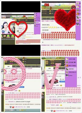 夏奈儿じ☆veve主播照片