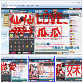 ♥丶♬瓜妹大吃货♬主播照片