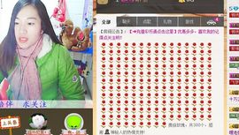 锦绣说再见许是陌生人主播照片